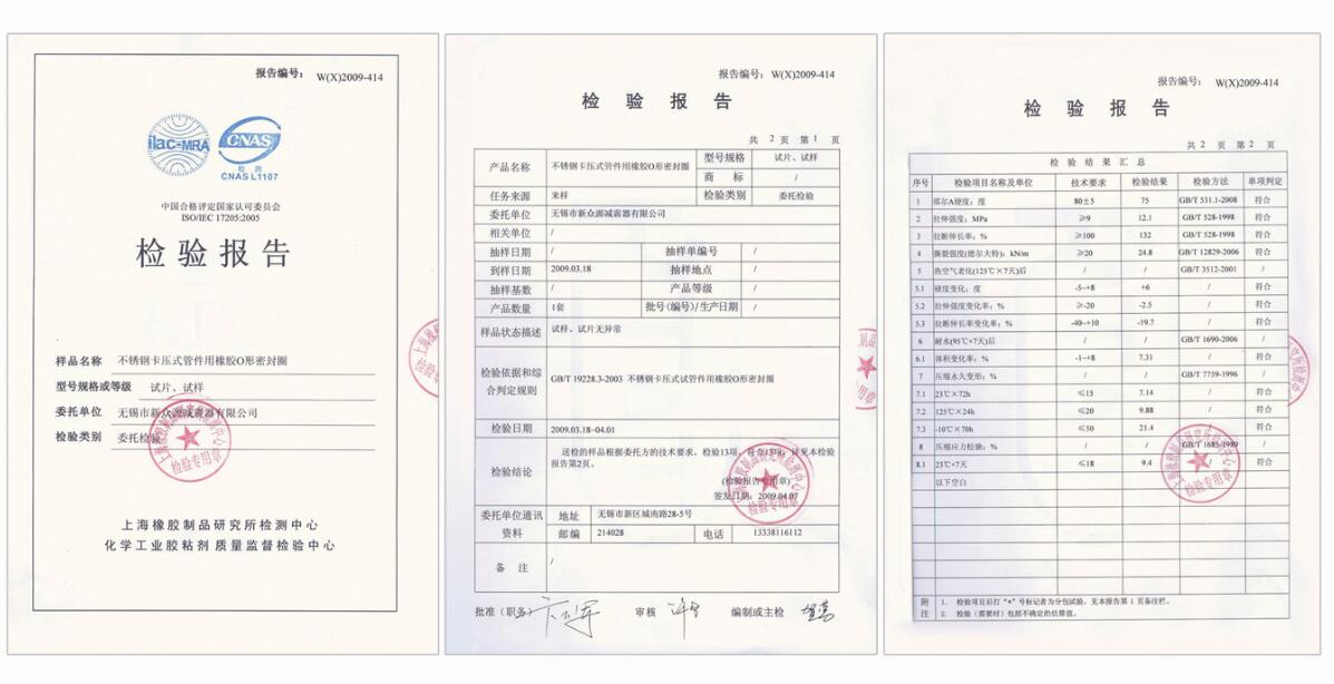 南京薄壁不銹鋼水管 南京薄壁不銹鋼水管